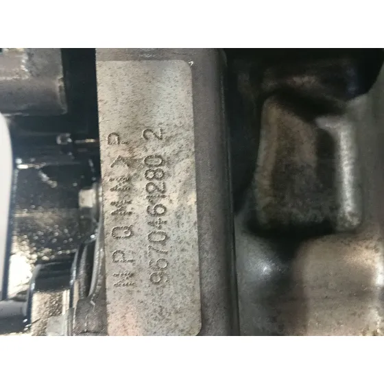 Motor Completo para Citroën Berlingo Multispace (B9)