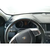 Mando Multifuncion para Land Rover Discovery Sport (L550)