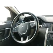 Volante para Land Rover Discovery Sport (L550)