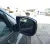 Retrovisor Derecho para Hyundai Ix35 (Lm, El, Elh)