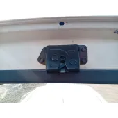 Cerradura Maletero / Porton para Kia Rio Iii (Ub)
