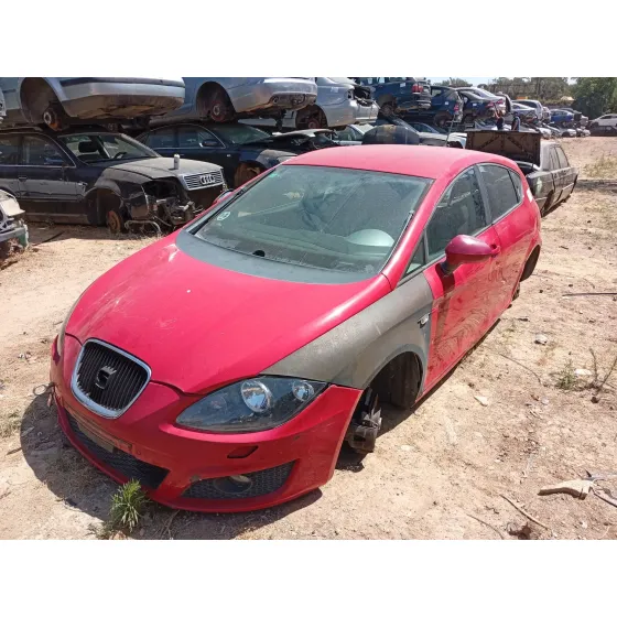 Barra Estabilizadora Delantera para Seat Leon (1P1)