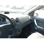 Airbag Delantero Derecho para Chevrolet Aveo / Kalos Hatchback (T250, T255)