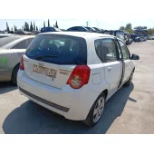 Amortiguador Trasero Derecho para Chevrolet Aveo / Kalos Hatchback (T250, T255)