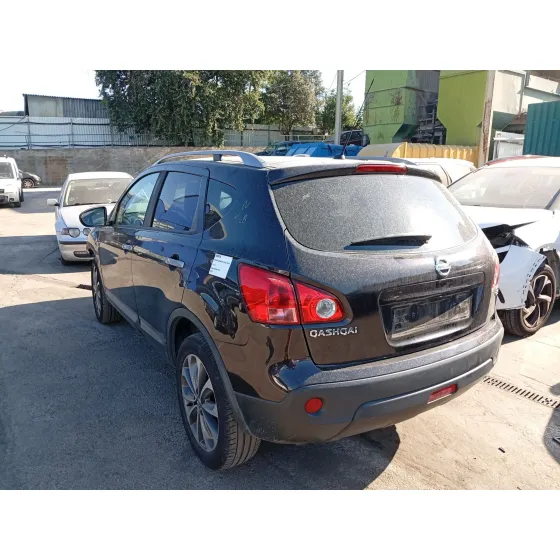 Barra Estabilizadora Trasera para Nissan Qashqai I (J10, Nj10)