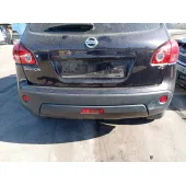 Refuerzo Paragolpes Trasero para Nissan Qashqai I (J10, Nj10)