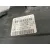 Faro Izquierdo para Mercedes-Benz Clase B Sports Tourer (W245)