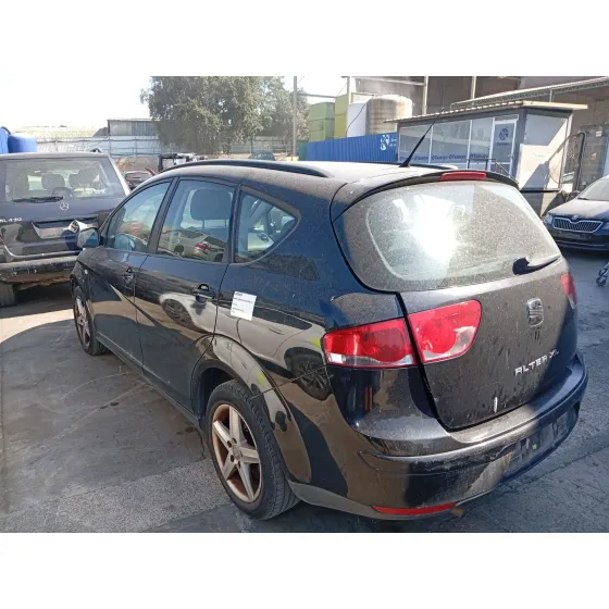 Barra Estabilizadora Trasera para Seat Altea Xl (5P5, 5P8)