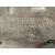 Tapa Motor para Seat Altea Xl (5P5, 5P8)