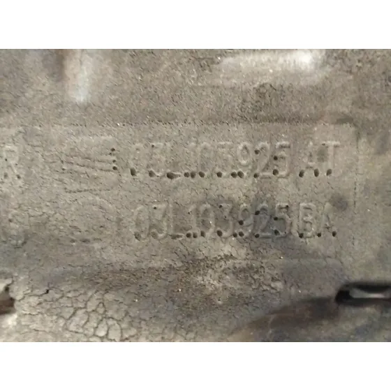 Tapa Motor para Seat Altea Xl (5P5, 5P8)