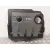 Tapa Motor para Seat Altea Xl (5P5, 5P8)