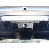 Cerradura Maletero / Porton para Peugeot 208 Ii (Ub_, Up_, Uw_, Uj_)