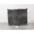 Radiador Agua para Peugeot 208 Ii (Ub_, Up_, Uw_, Uj_)