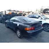 Barra Estabilizadora Trasera para Toyota Celica Coupe (_T20_)