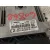 Centralita Motor Uce para Suzuki Vitara (Ly)