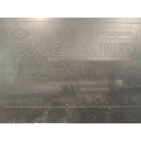 Guarnecido Puerta Trasera Derecha para Dacia Duster (Hs_)
