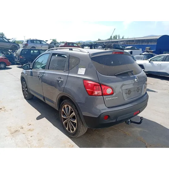 Barra Estabilizadora Trasera para Nissan Qashqai I (J10, Nj10)