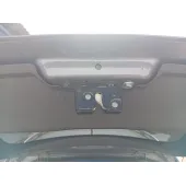 Cerradura Maletero / Porton para Nissan Qashqai I (J10, Nj10)