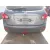 Paragolpes Trasero para Nissan Qashqai I (J10, Nj10)
