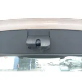 Cerradura Maletero / Porton para Seat Ibiza Iv (6J5, 6P1)
