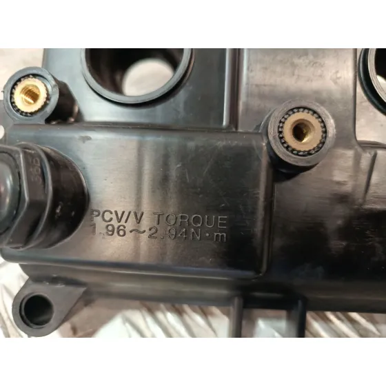 Tapa Balancines para Nissan Qashqai I (J10, Nj10)