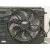 Electroventilador para Peugeot 106 I (1A, 1C)