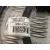 Cable para Kia Sportage Iii (Sl)