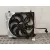 Electroventilador para Nissan Micra Iii (K12)