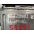 Centralita Motor Uce para Land Rover Discovery Iv (L319)