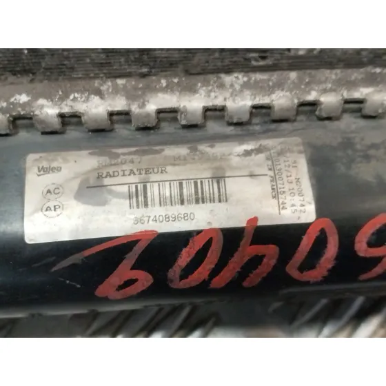 Radiador Agua para Peugeot 308 Sw I (4E_, 4H_)