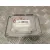 Centralita Motor Uce para Seat Ibiza Iii (6L1)