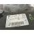 Faro Derecho para Renault Kadjar (Ha_, Hl_)