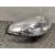 Faro Derecho para Dacia Sandero (Bs_)