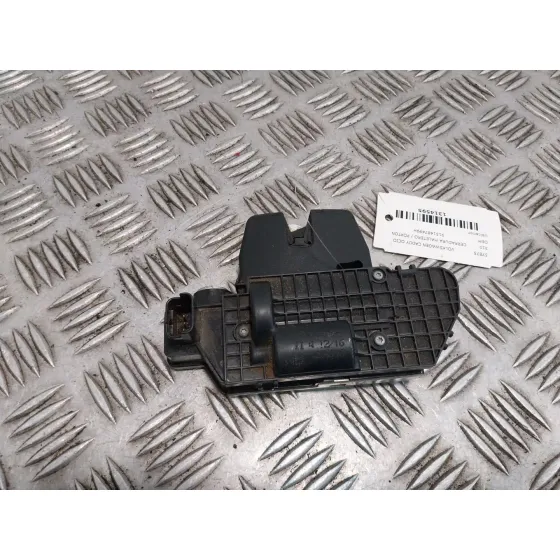 Cerradura Maletero / Porton para Volkswagen Caddy Ocio