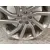Llanta para Land Rover Discovery Sport (L550)