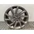 Llanta para Land Rover Discovery Sport (L550)