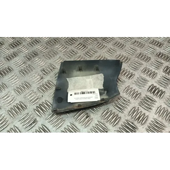 Carcasa Retrovisor Derecho para Ford Focus C-Max (Dm2)