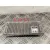 Centralita Motor Uce para Toyota Auris (_E18_)
