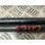 Amortiguadores Maletero / Porton para Renault Clio Iv (Bh_)
