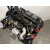 Motor Completo para Citroën C4 Cactus