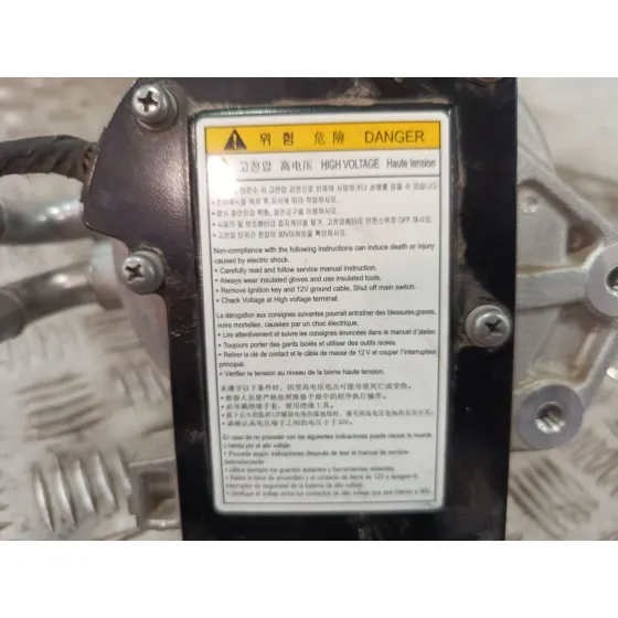 Alternador para Kia Niro (De)