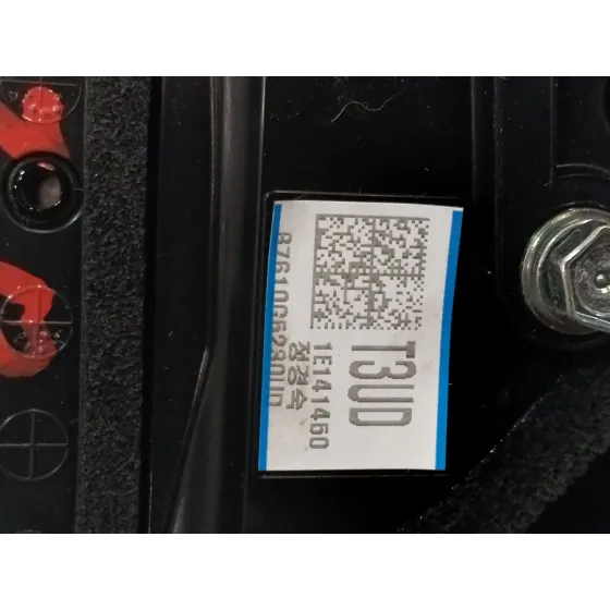 Retrovisor Izquierdo para Kia Niro (De)