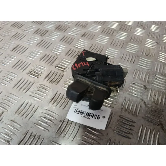 Cerradura Maletero / Porton para Audi A4 B8 (8K2)