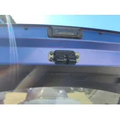 Cerradura Maletero / Porton para Hyundai I20 Iii (Bc3, Bi3)