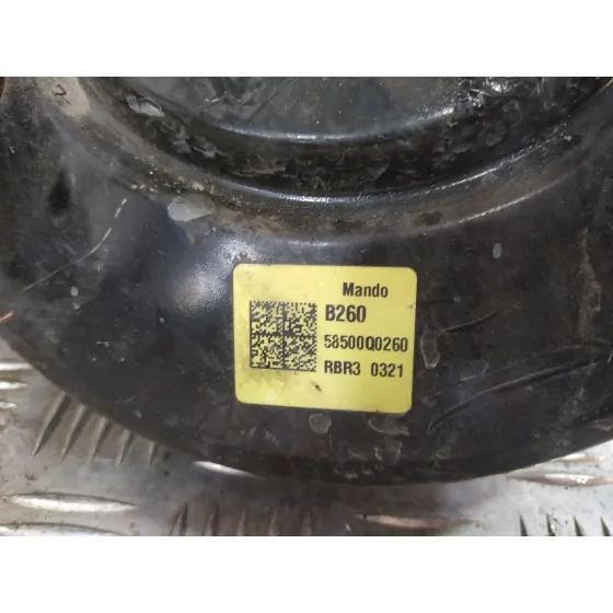 Servofreno para Hyundai I20 Iii (Bc3, Bi3)