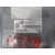 Centralita Motor Uce para Volkswagen Golf Vi (5K1)