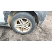 Pinza Freno Trasera Izquierda para Hyundai Kona (Os, Ose, Osi)