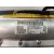 Airbag Delantero Derecho para Volkswagen Touareg (7L6)