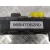 Caja Fusibles para Citroën Berlingo Multispace (B9)