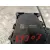 Cerradura Puerta Delantera Derecha para Mitsubishi Asx (Vsx_, Vse_)